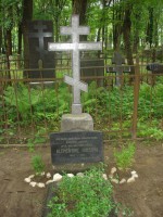 Могила К.Б. Хибшовой на Покровском кладбище